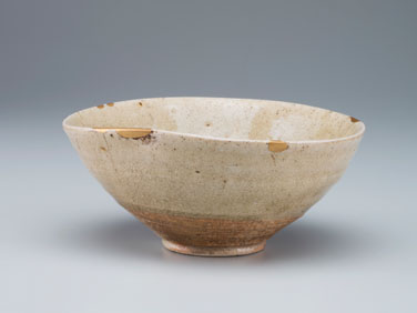 古瀬戸平茶碗　室町時代(15世紀)　山形県指定文化財