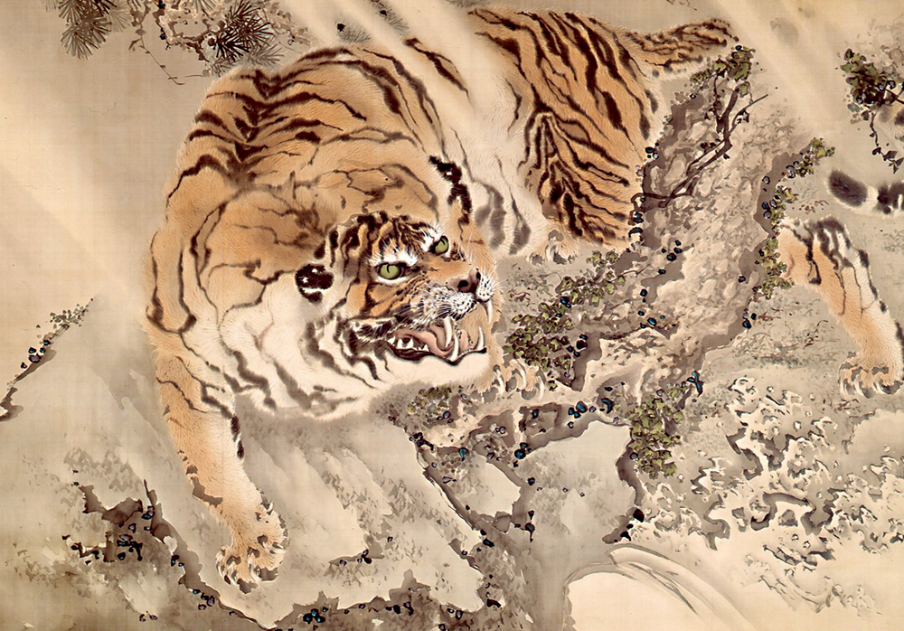 岸駒 筆 猛虎図