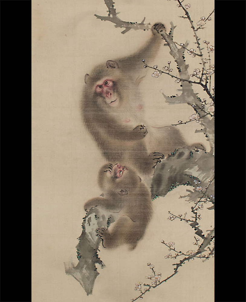 森狙仙 筆 梅母子猿図