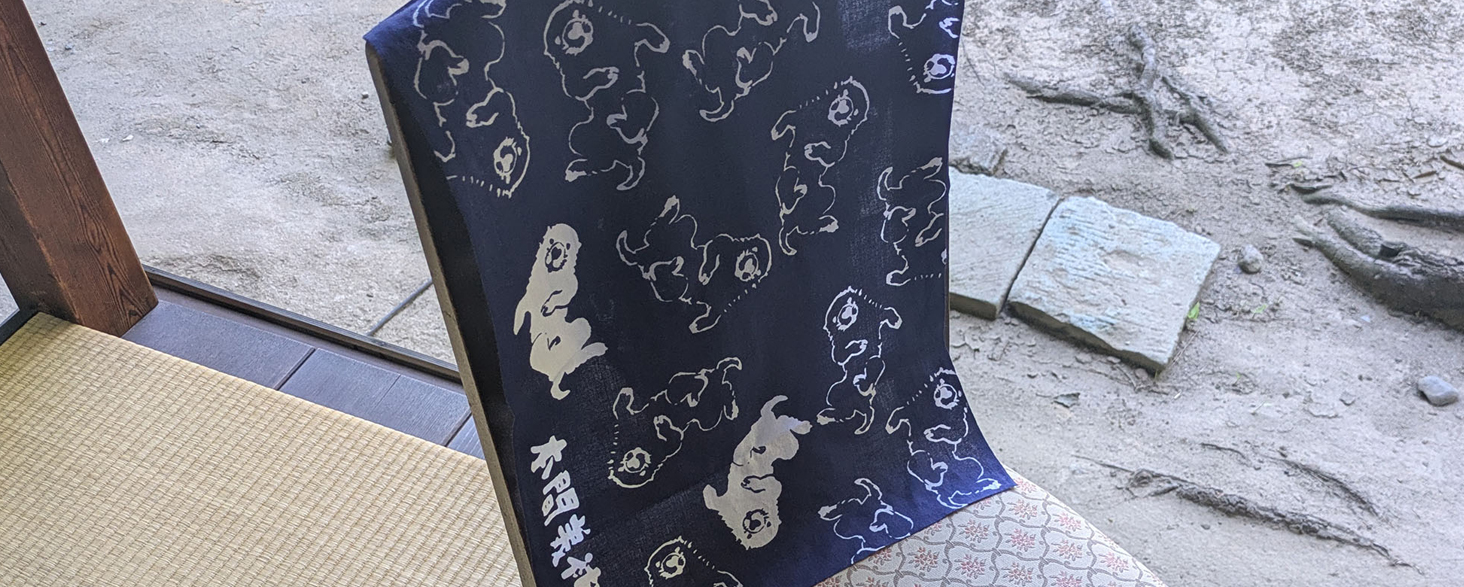 くーたくんグッズ