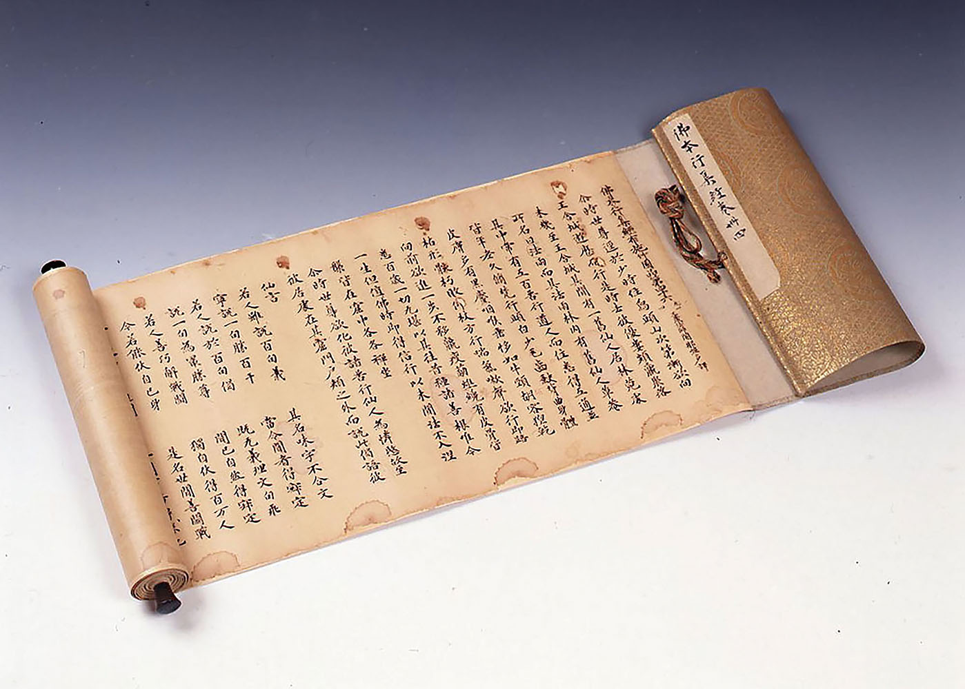 仏本行集経　巻第四十四》　奈良時代（8世紀）重要美術品