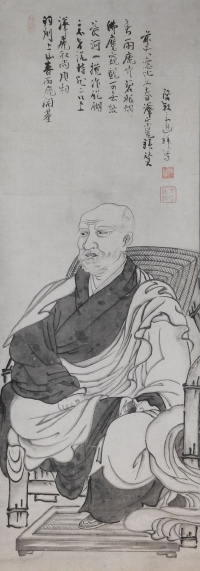 啓叔宗廸《沢庵和尚像》江戸時代中期