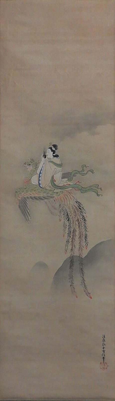 清原雪信《蔡女仙花鳥図》　江戸時代前期(17世紀)　保管
