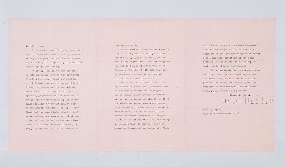 ヘレン・ケラー 書簡 昭和23年(1948) 政府要人からの贈り物