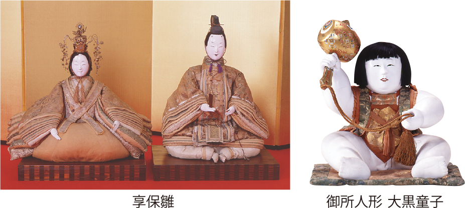 子どもたちの成長を祝う 本間美術館のひな祭り