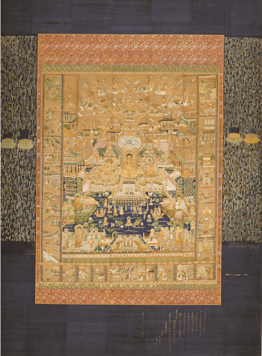 浄徳寺蔵　県指定文化財　刺繍当麻曼荼羅