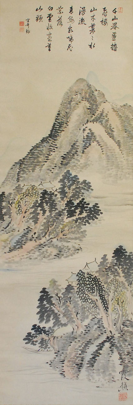 山形県指定文化財　池大雅　山水図　江戸時代中期(18世紀)　個人蔵