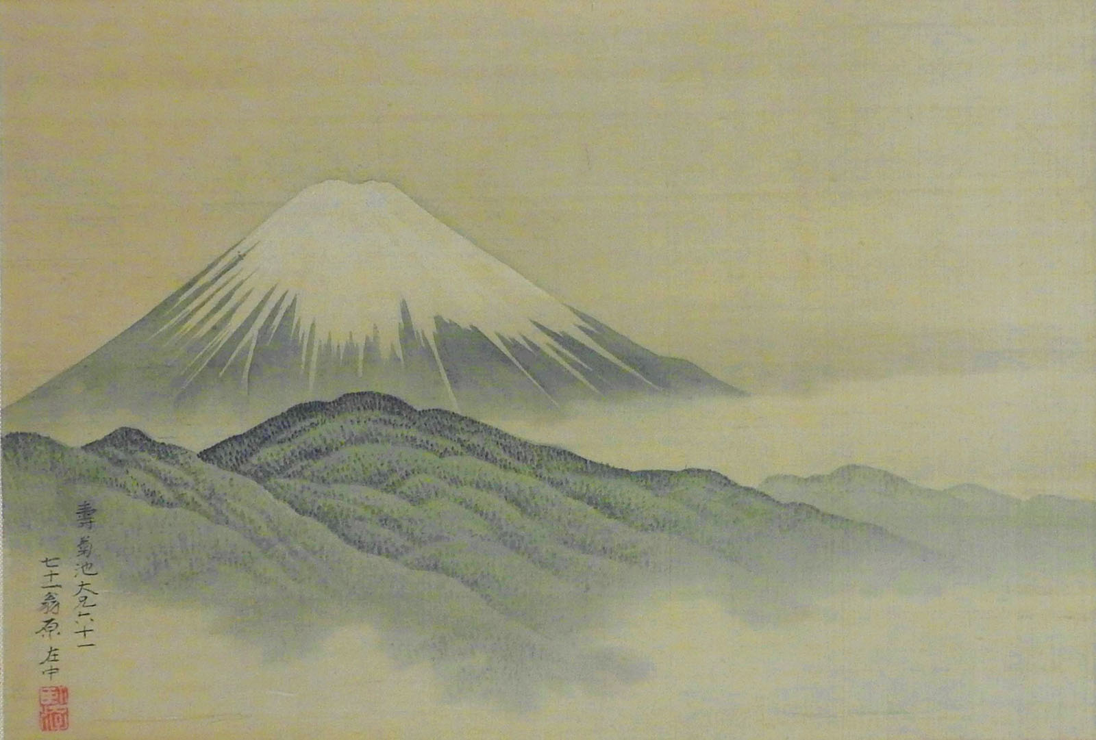 原在中《富士山之図》　文政3年(1820)　個人蔵