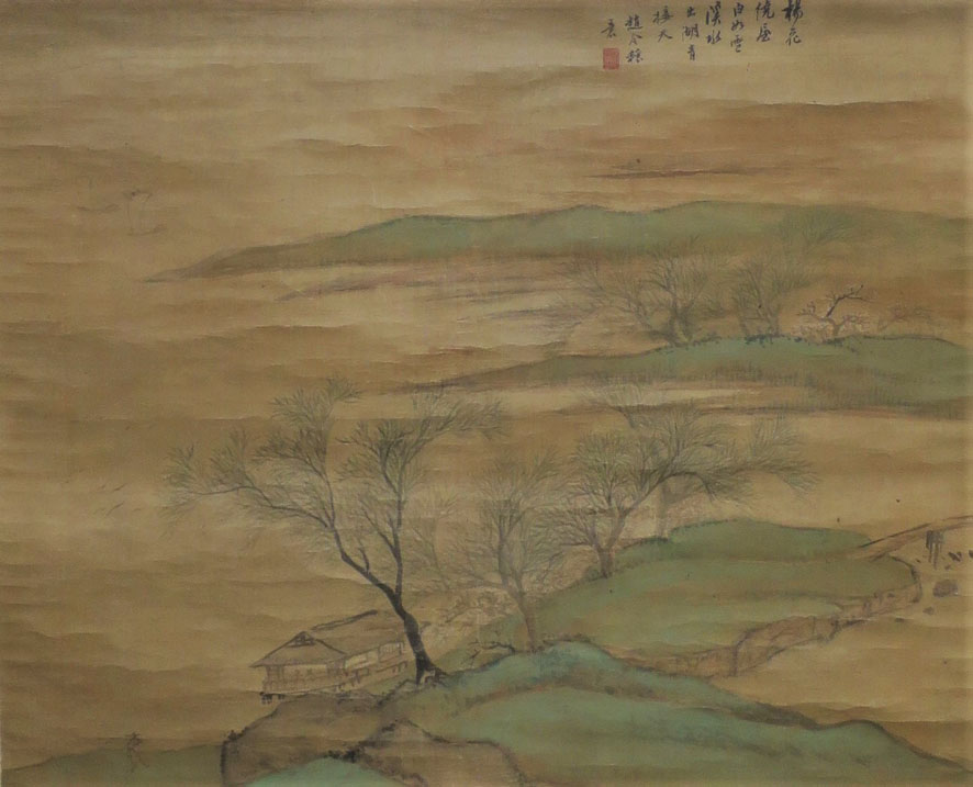 楊西亭《山水図》17～18世紀（清時代前期）　館蔵