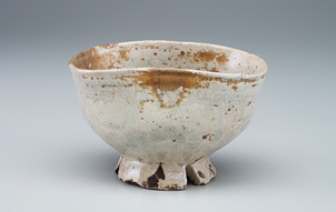 割高台茶碗　朝鮮時代(16世紀) 山形県指定文化財