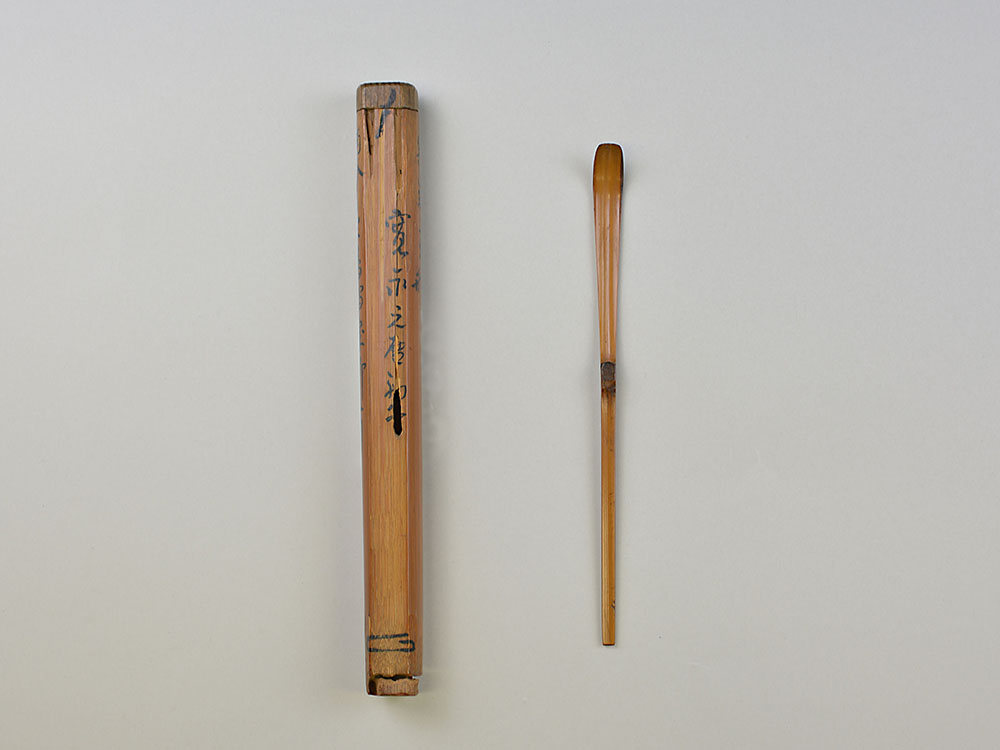 沢庵宗彭 作　 茶杓　江戸時代前期（17世紀）