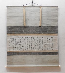 dscn6848