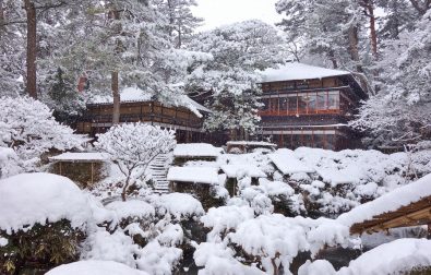 【重要】年末年始の休館日のお知らせ