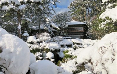 12月からの休館日のお知らせ（12月～2月）