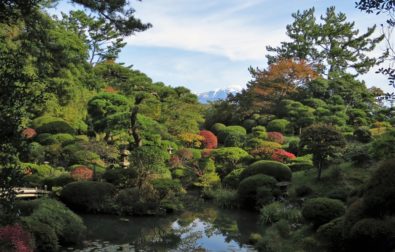 冬季開館時間のお知らせ（11月～3月）