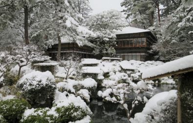 冬季間における休館日のお知らせ