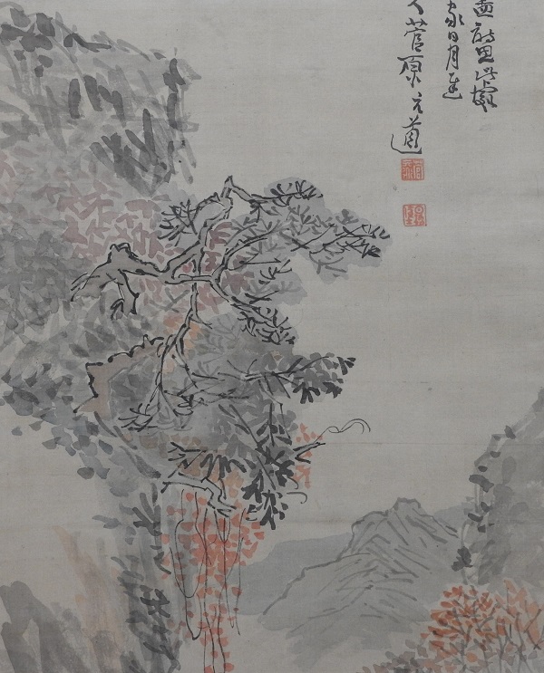 洛座】【真作】出羽生 山形県 著名南画家 菅原白龍 掛け軸 ＜日本画秋田 ◇e451